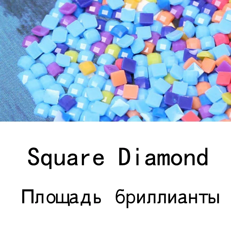 Square Diamond Nabi фото на заказ Алмазная вышивка крестиком полная квадратная картина Стразы DIY Алмазная мозаика Алмазная вышивка распродажа - Цвет: Square Diamond