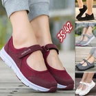 Женские кроссовки, дышащие сетчатые, Вулканизированная подошва, удобная прогулочная обувь для тенниса