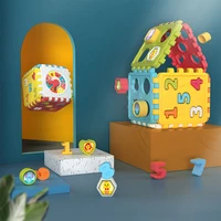 baby activity cubes shape classifier blocks baby toys for 6 months and above childrens music learning toys early education