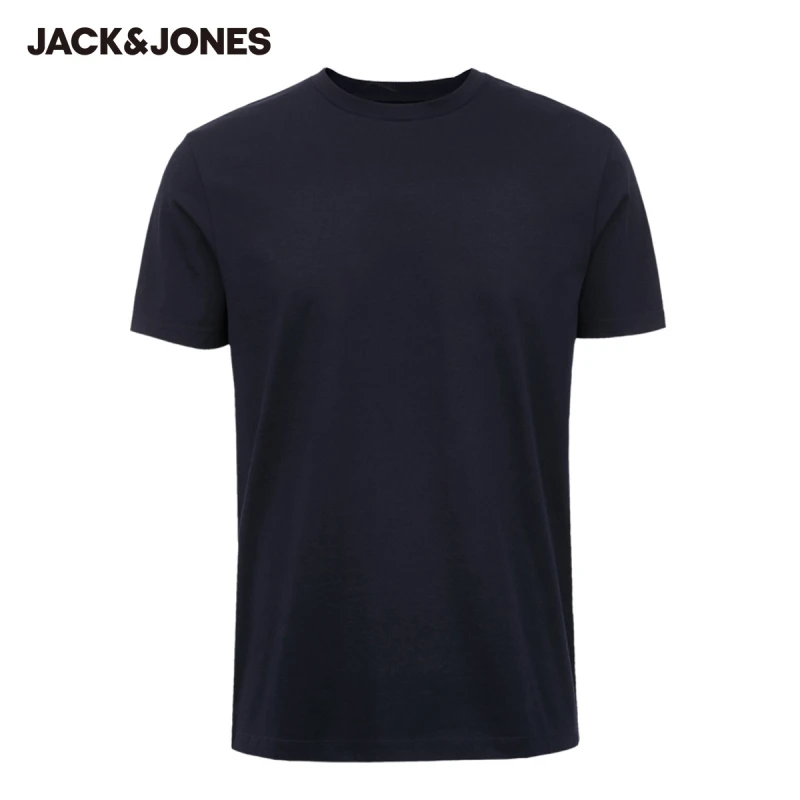 Футболка мужская с коротким рукавом разноцветная 221101065 | Мужская одежда