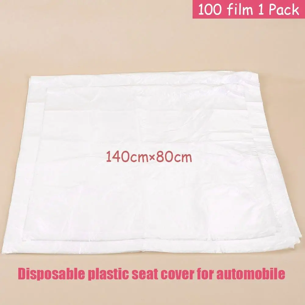 100 шт. одноразовых магнитных чехлов защитные рулоны для механиков автомастеров