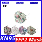 Маска FFP2 с принтом рыбок KN95, многоразовая, фильтр, пыль, маска для лица, защитная FFP2, маска CE FPP2, 1050 шт.
