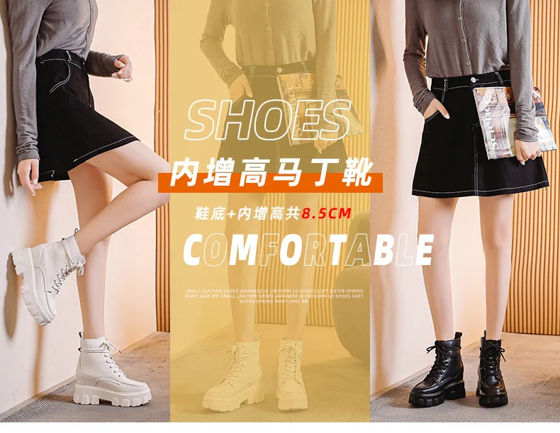 

single boots style of women's fashion Inside heighten autumn winter 2020 thick bottom British thick heel