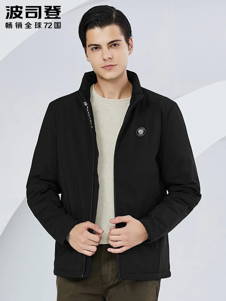 Мужской короткий пуховик BOSIDENG Легкий Повседневный водонепроницаемый на 90%