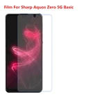 12510 шт. ультратонкое закалённое защитное стекло HD ЖК-дисплей Экран Защитная пленка с салфеткой для очистки пленка для Sharp Aquos нулевой 5G базовая.