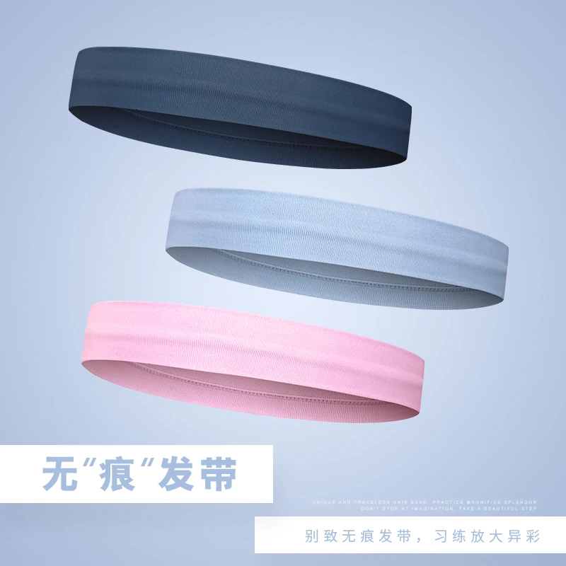 Йога Упражнение головная повязка Европа и США Новый Классический Высокий Отскок