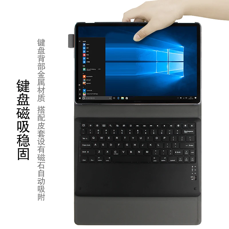 Беспроводной чехол с клавиатурой Bluetooth для Huawei MateBook E 2019 PAK AL09 12 дюймовый в стиле