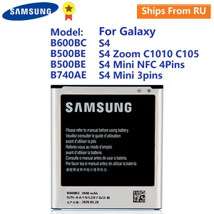 Оригинальный аккумулятор Samsung для Samsung GALAXY S4 B600BC I9500 S4Mini S4 mini I9195 I9198 I9190 I9192 S4 Zoom C101 C105 с NFC
