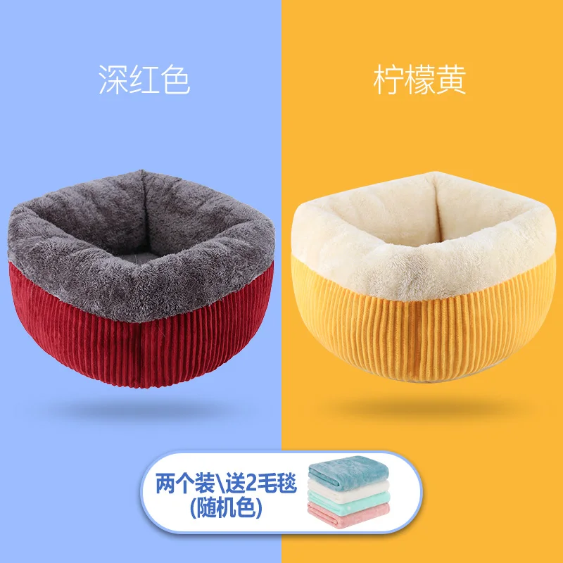 

Peluche Xxl Pet Tent Sofa House Petbed Puppy Pet Home Spanie Dla Psa Perros Productos Pet Sofa Beds For Dogs New 2019 II50GW
