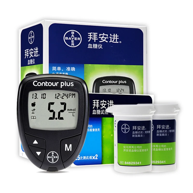 Bayer Contour Plus Blood Glucose Meter Test Strips for Glucometer 100pcs(2 Boxes of 50) Modulation free code Household automatic