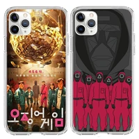 Hot Show Squid Game Phone Case For Iphone Plus Max Mini Pro Max SE2 Transparent Soft Cover
