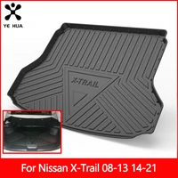 specialized car rear trunk cargo liner boot tray cover matt mat floor carpet kick pad for nissan rogue x trail 08 13 14 21