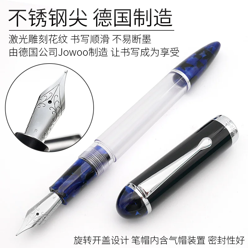 Ручка перьевая WANCHER CRYSTAL многофункциональная система наполнения прозрачный