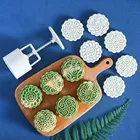 Пластиковые плунжеры для выпечки, в форме цветка, 75 г, форма для лунного пряника