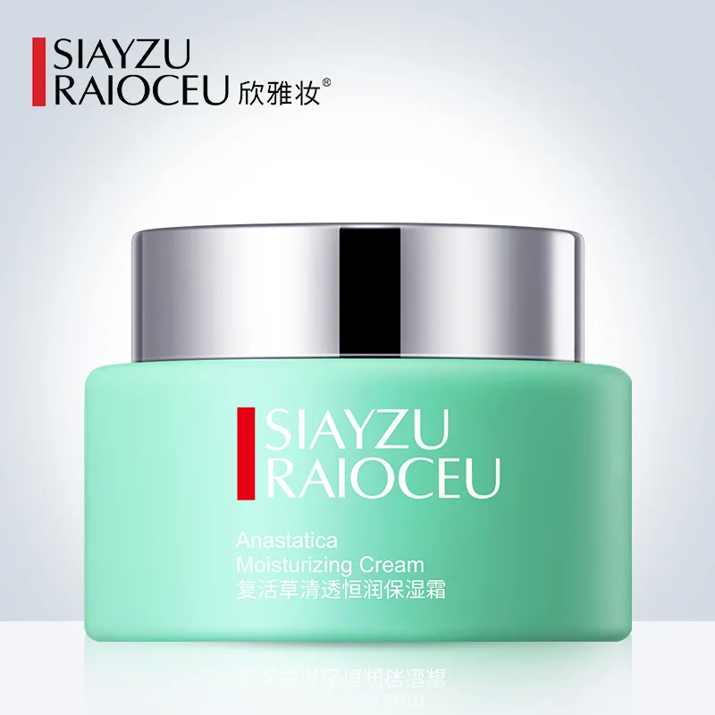 Воскресения травы эссенция для лица крем увлажняющий дневной и ночной