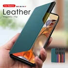 Кожаный чехол с откидной крышкой для Xiaomi 11T Pro Case Three-generation Smart View, чехол для телефона Xiaomi Mi 11T Pro 11tpro
