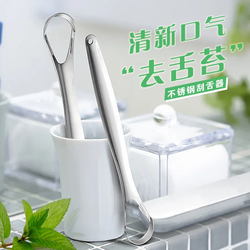 

Stainless steel tongue scraper adult cleaner in addition to bad breath oral cleaning tool