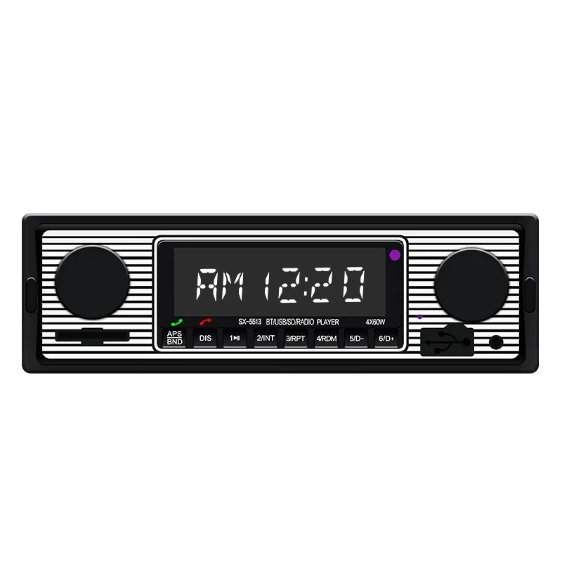 

1 Din Car Stereo In-Dash MP3 Player Phone AUX-IN FM/USB/radio Remote Control Car Audio 12V Car Radio Bluetooth Car Stereo