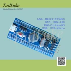 Gd32f103cbt6 материнская плата большой емкости M3 новый продукт Gd32f103 минимальная система Cbt6 макетная плата акция