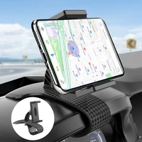 hud car phone holder dashboard rearview mirror sun visor 3 in 1 multipurpose dash 360 rotatable sturdy universal mobile holder