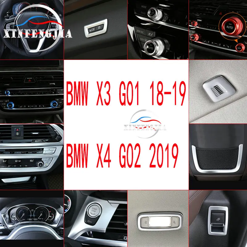 Для BMW X4 X3 G01 G02 18 19 ABS Хромированная Серебристая Автомобильная Модифицированная