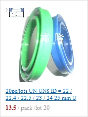 UNS 16*25*5/16*26*5/16*26*6/16*26*8*10/16*28*6*8/16*30*6/16*32*8 Гидравлический поршневой стержень U губы уплотнительное кольцо прокладка стеклоочистителя сальник