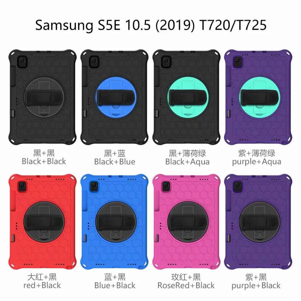 Cover For Samsung Galaxy Tab S5e 10.5 T720 T725 SM-T720 SM-T725 Tablet Case Shockproof Silicon Funda Hand Shoulder Strap+pen