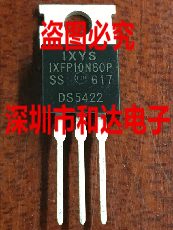 

IXFP10N80P TO-220 800 в 10 А