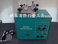 Diy Wax Injection Machine for making gold and silver jewelry Wax Injectors 2 Pound Wax Free