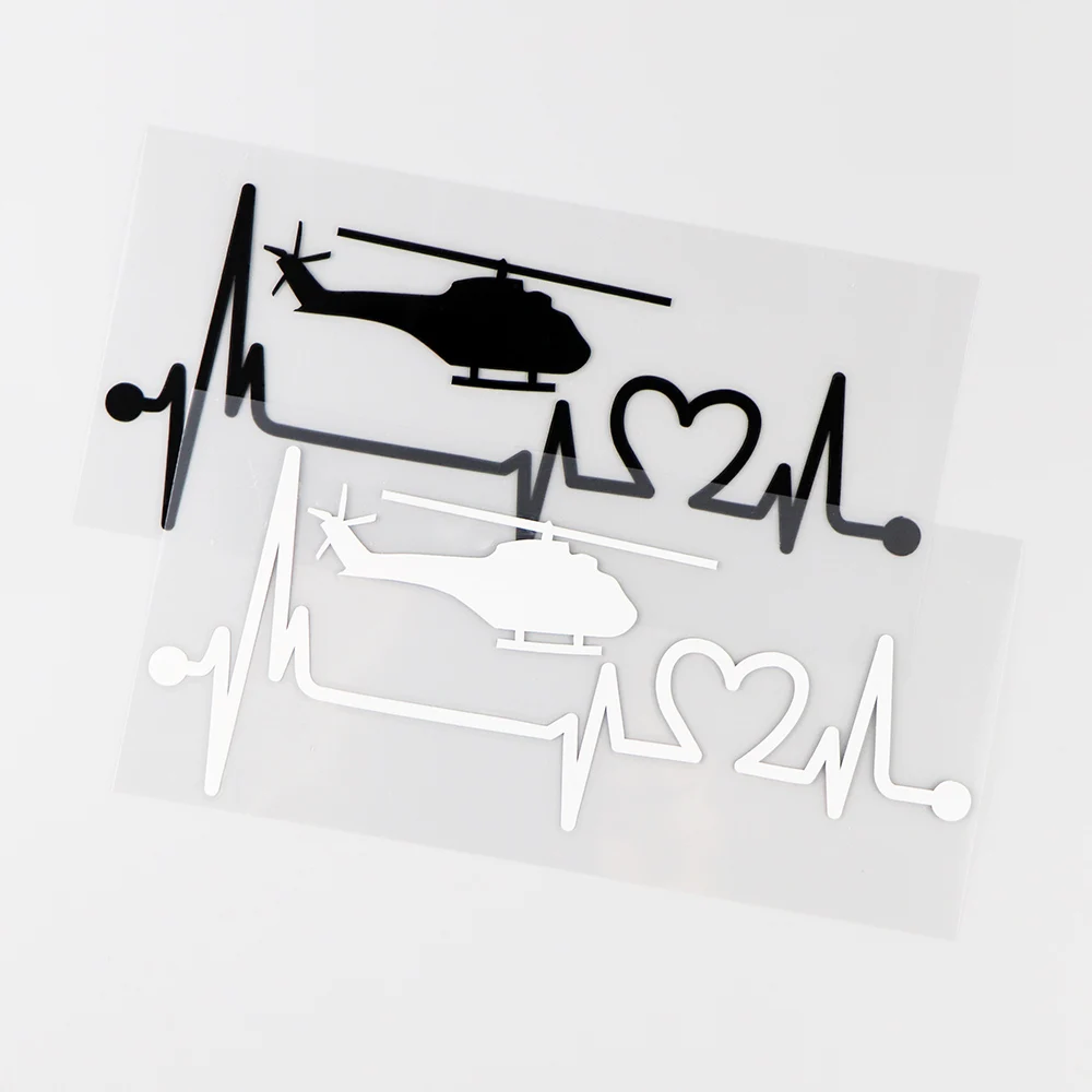 Интересные автомобильные наклейки YJZT для самолета вертолета и пульса 17 6 х7 3 см