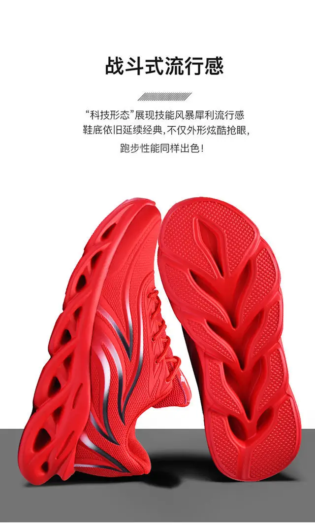 

Men's Flame Printed Outdoor Sneakers Flying Weave Sports Shoes Comfortable Running Shoes Outdoor Men Athletic Shoes Walking