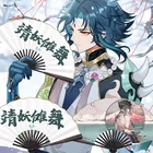 Ручной вентилятор мультфильм Genshin ударный ручной вентилятор Xiao Morax Keqing Kamisato Ayaka ручной Фан Genshin ударный реквизит для косплея