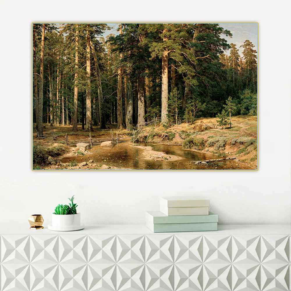 

Картина маслом «Мастерская лесная» Citon