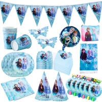 princess frozen 2 party supplies disposable tableware cartoon characters theme cup straws for decor kids favor baby shower gifts