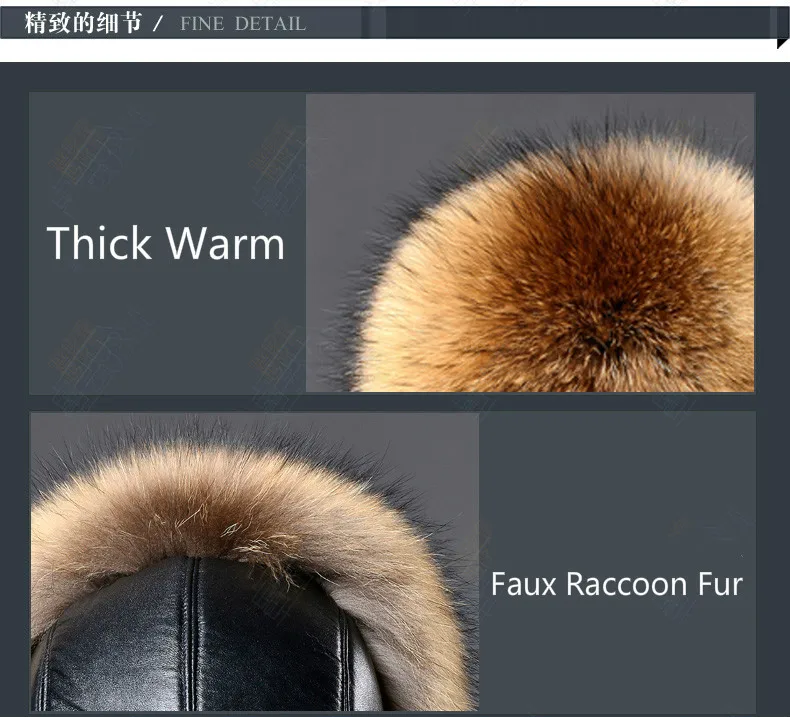 Русские мужские шапки бомберы из овечьей кожи искусственный Лисий мех енота