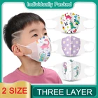 От 0 до 12 лет дети уход за кожей лица маска с фильтром с проектом динозавра из мультфильма, принт маска для лица для малышей и детей постарше 3 Слои одноразовые маски индивидуально упакованные