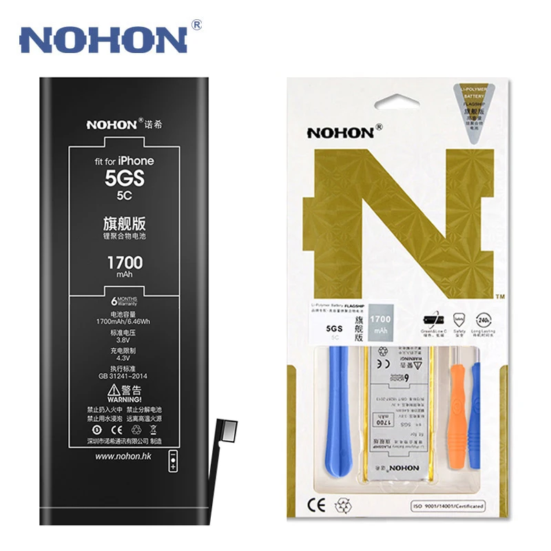 NOHON 1700 мАч батарея для iPhone 5S 5C iPhone5S iPhone5C батареи для мобильных телефонов большой емкости Розничные инструменты для упаковки