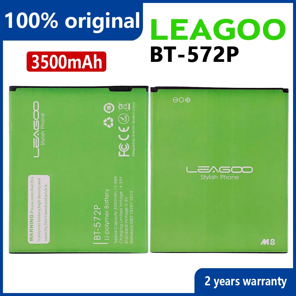 100% Оригинальный 3500 мА/ч BT 572P телефон Батарея для Leagoo M8 / PRO батареи высокого