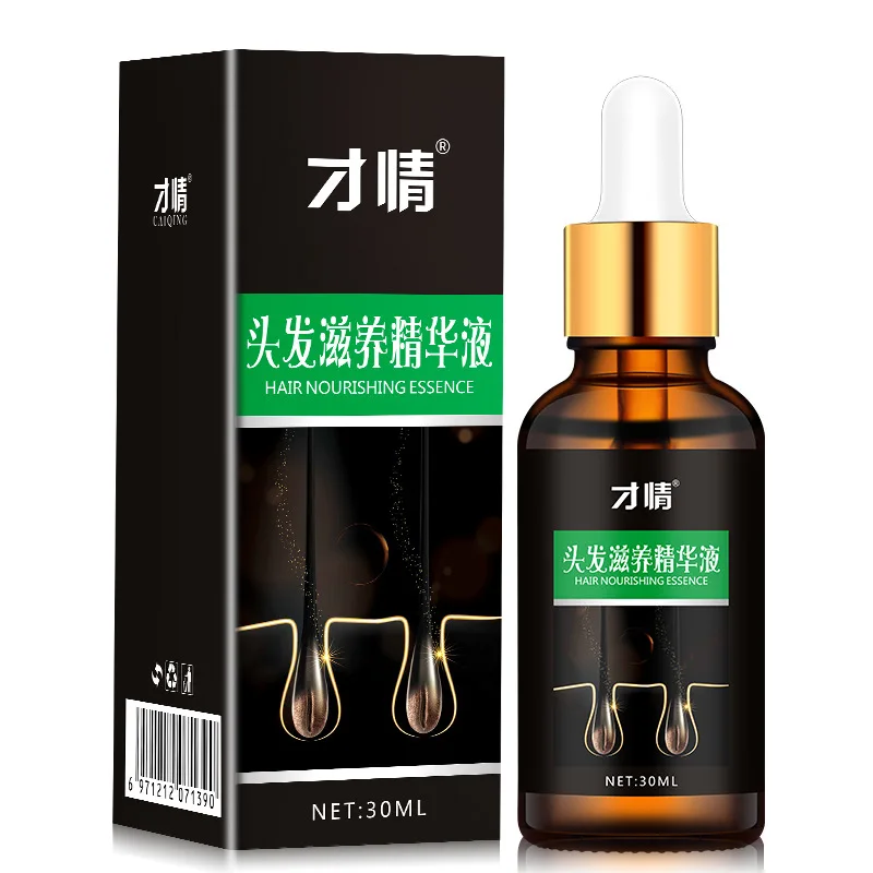 

Hot Sale Hair Growth Essence Fast Powerful Hair Growth Essential Oil Hair Loss Treatment Help For hair Growth Hair Care