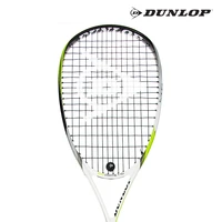 1ps professional squash racket full carbon fiber material squash training competition racket bag 40