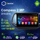 Автомобильный мультимедийный радиоплеер Ownice 6G + 128G Android 10,0 для Jeep Compass 2 MP 2016 - 2018 Автомобильное видео головное устройство 4G LTE SPDIF