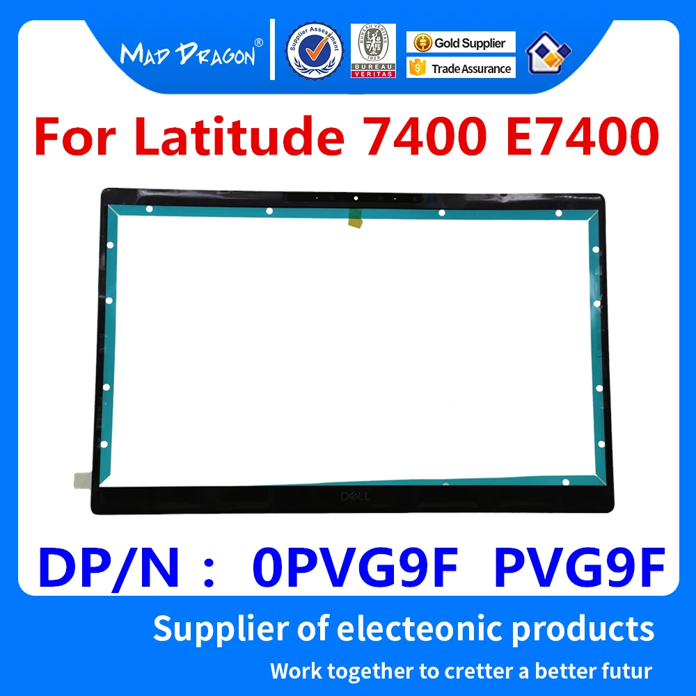 Ноутбук новинка ИК камера ЖК дисплей передняя накладка рамка для Dell Latitude 7400 E7400 B