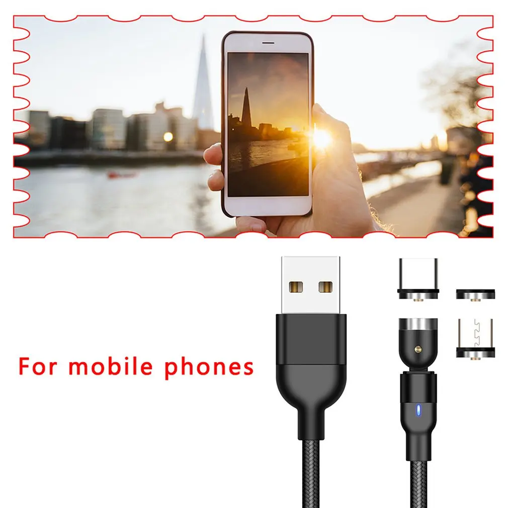 Магнитный кабель для передачи данных 3 в 1 магнитный зарядки с вращением на 540