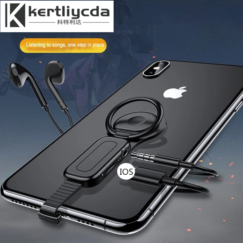 Кольцевой держатель 2 в 1 для разъема 3 5 мм адаптер наушников Aux кабель сплиттер Apple