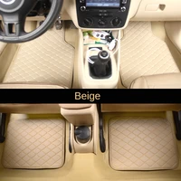 4pc universal fit pu leather beige car floor mat non slip auto carpet waterproof foot pads protector vehicle interior moulding
