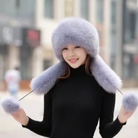 imitation fur hat snow hat autumn winter imitation fox fur hat scarf one body warmth womens new versatile girl outdoor gray