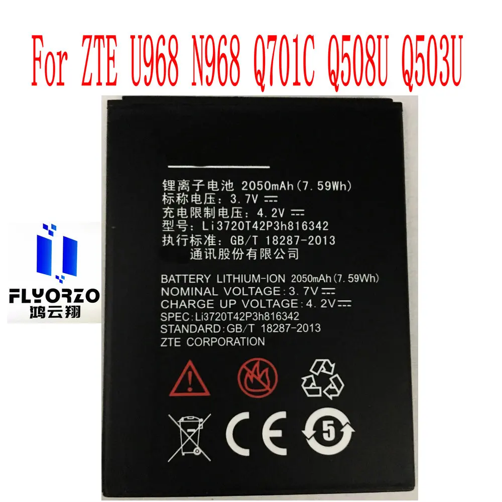 

High Quality 2050mAh Li3720T42P3h816342 Battery For ZTE U968 N968 Q701C Q508U Q503U Mobile Phone