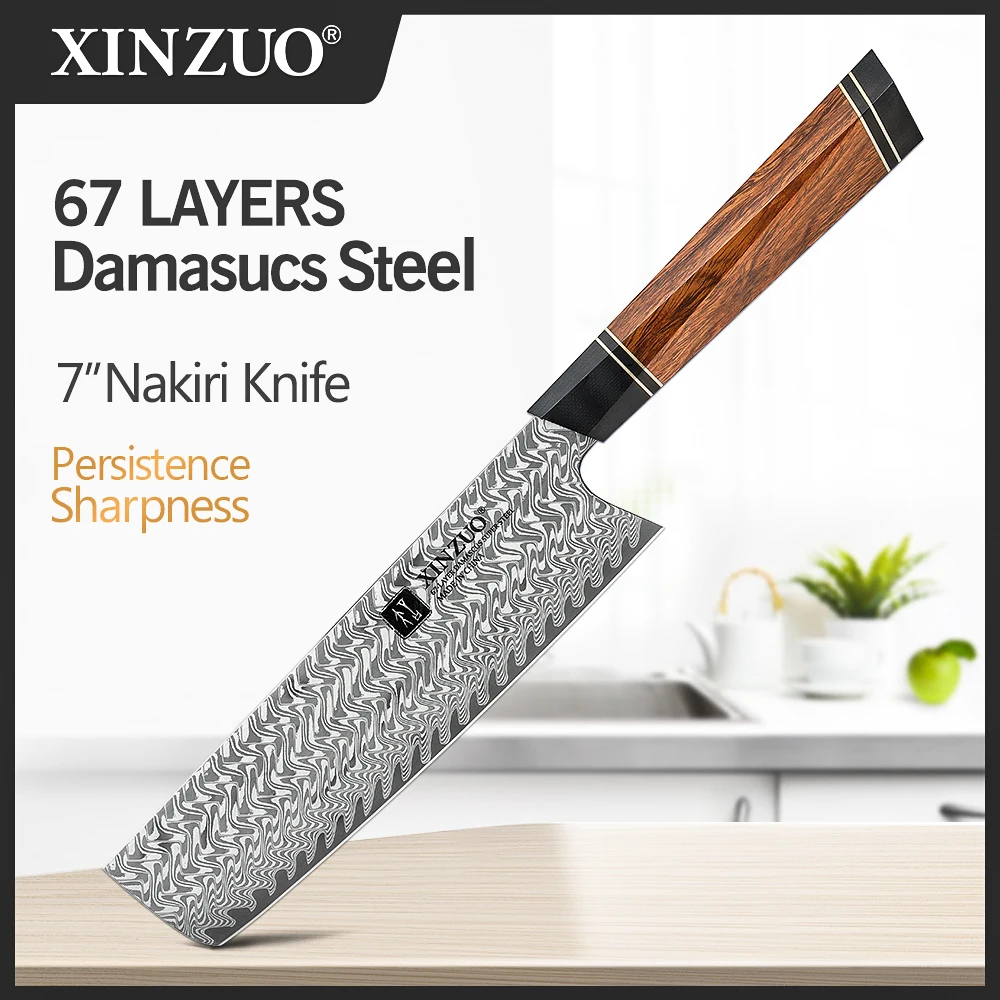 

XINZUO Brand 7" Nakiri Knife Japanese Cleaver Knife Slicer Damascus Steel Hard Core High Carbon Steel Chef Kitchen Cooking Tool