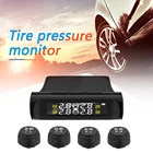 Система контроля давления в шинах TPMS 4 с внешним датчиком