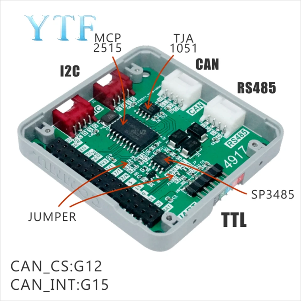 M5Stack COMMU коммуникационный модуль шины CAN RS485 TTL для Arduino ESP32 | Компьютеры и офис
